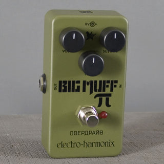 Electro Harmonix Green Russian Big Muff