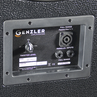 Genzler Nu Classic 112T